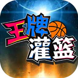BOB体育综合官方平台app下载