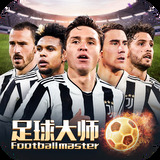 emc易倍体育下载app