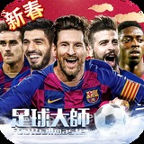 b体育app手机版