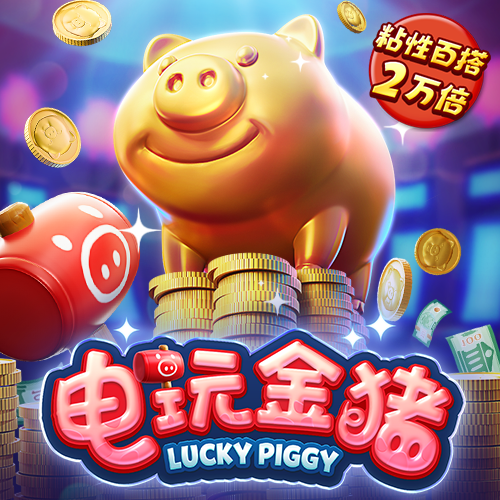 东赢体育竞技官网