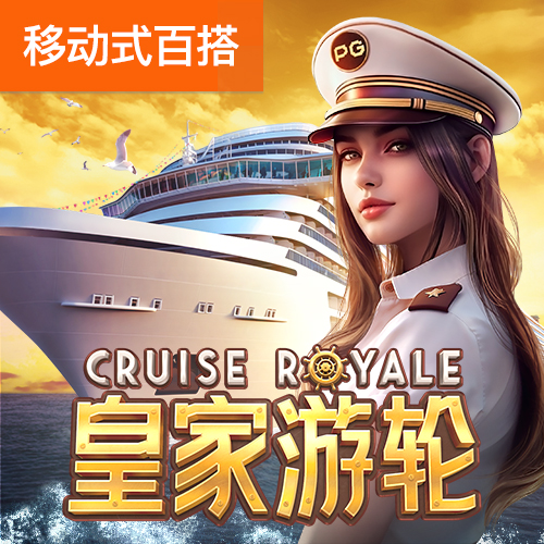 宝威体育bvty下载