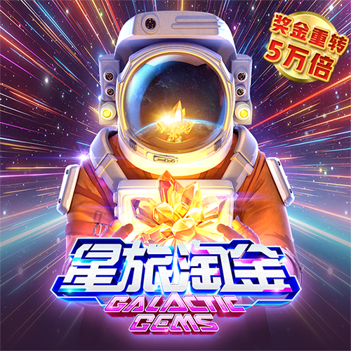 欧博体育官网入口app