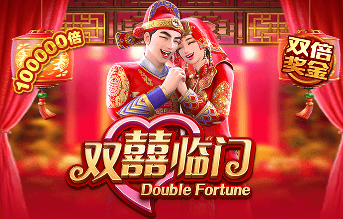 乐球app官方正版下载