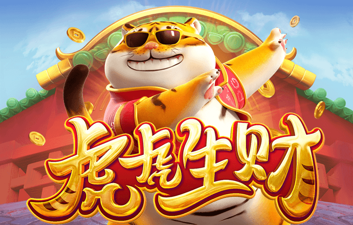 金年汇体育app官方下载
