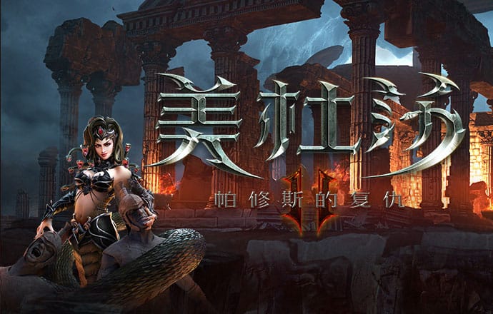 澳门一肖一码一必中一肖精华区