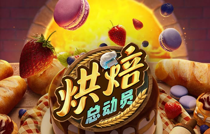 kaiyun体育app网页版在线