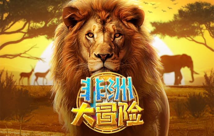 ob欧宝官网体育app下载