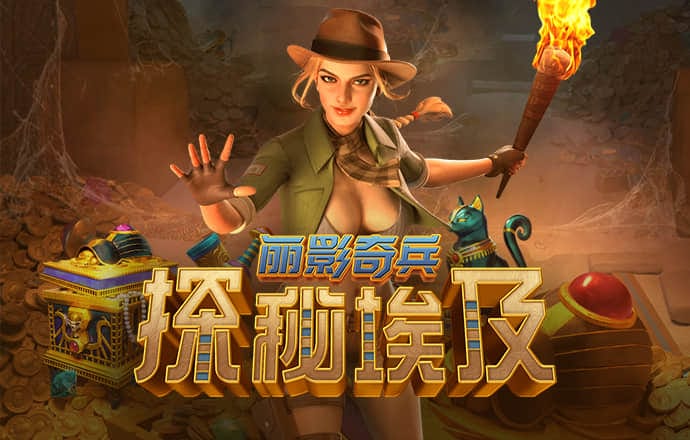 b体育官方在线