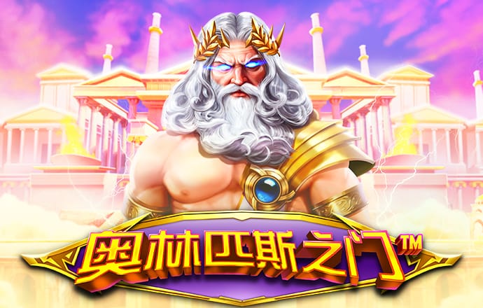 多宝体育官方下载app