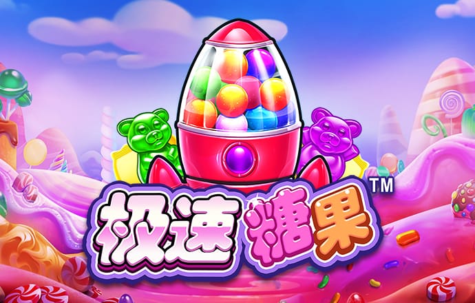 ng体育官网入口注册