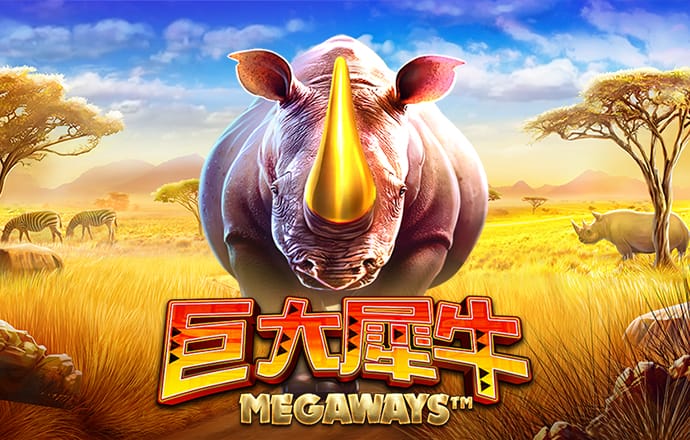 365体育手机版app下载
