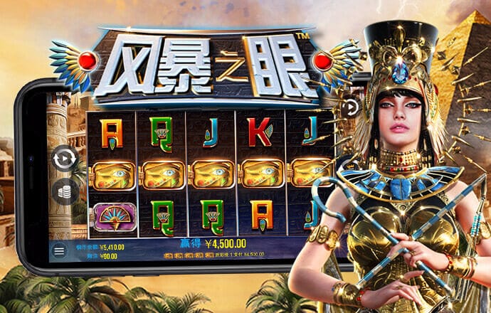 355娱乐彩票官网下载手机版