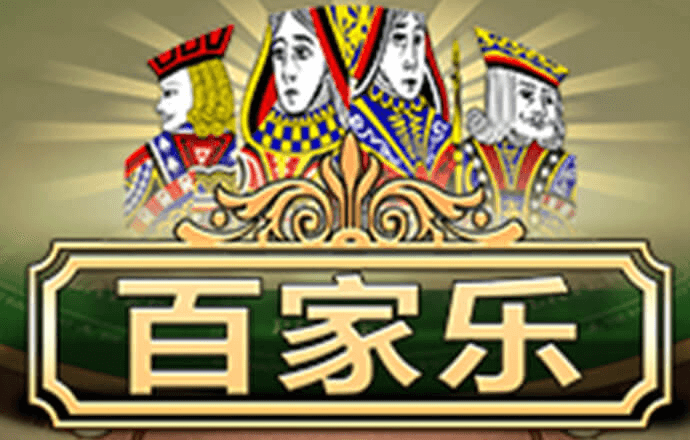 精彩网官网下载安装手机版