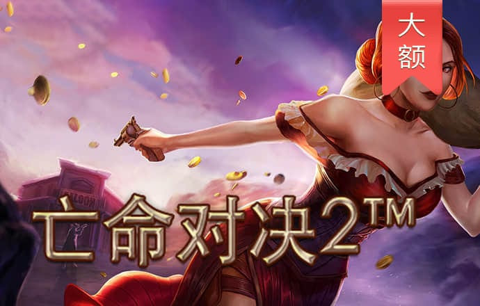 manbetx万博官方网