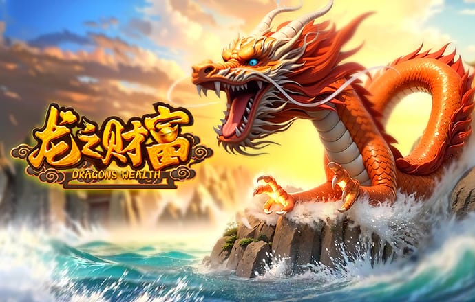火博体育平台下载