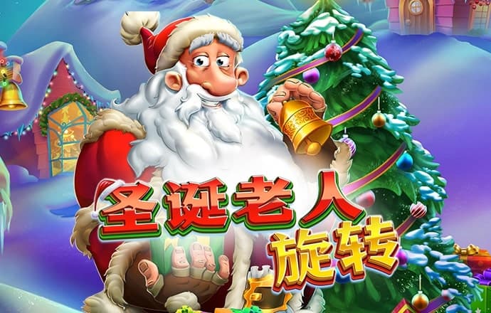 必威·(betway)