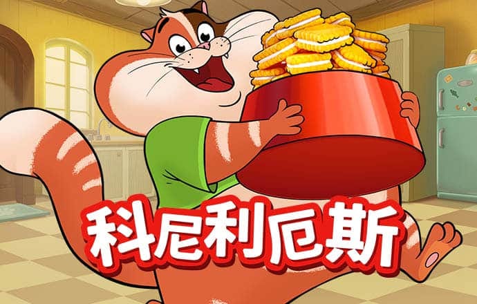澳门正版资料免费更新最新版客户端