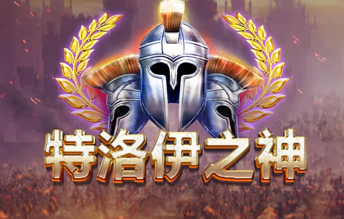 pg麻将胡了进入免费游戏