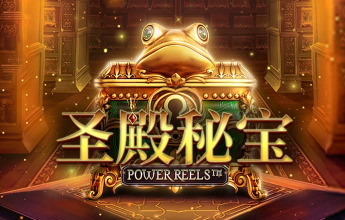 四肖三肖必开期期准精准