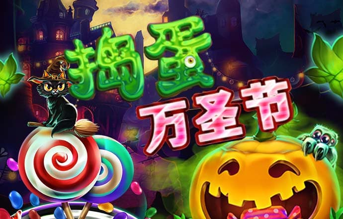 b33体育全站app
