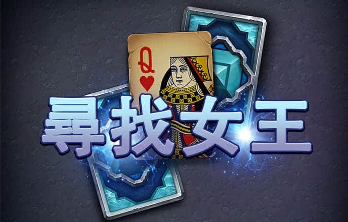 壹定发官网入口截图3
