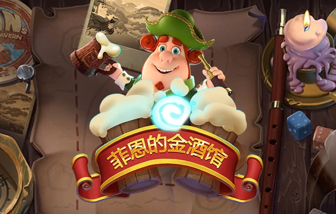 0149澳门官方网