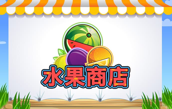 江南官方全站app在线登录