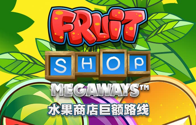 新葡澳门威斯尼斯app