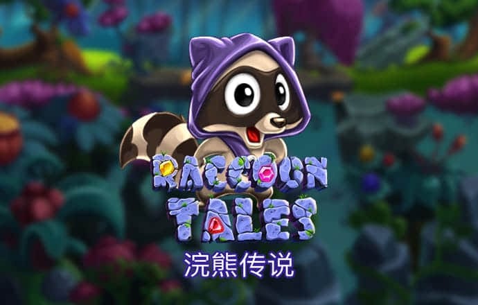 大港澳app下载官网