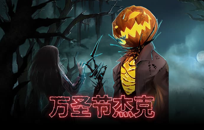 c7娱乐网页注册入口