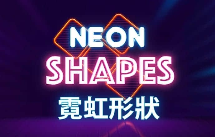 港澳宝典2截图1