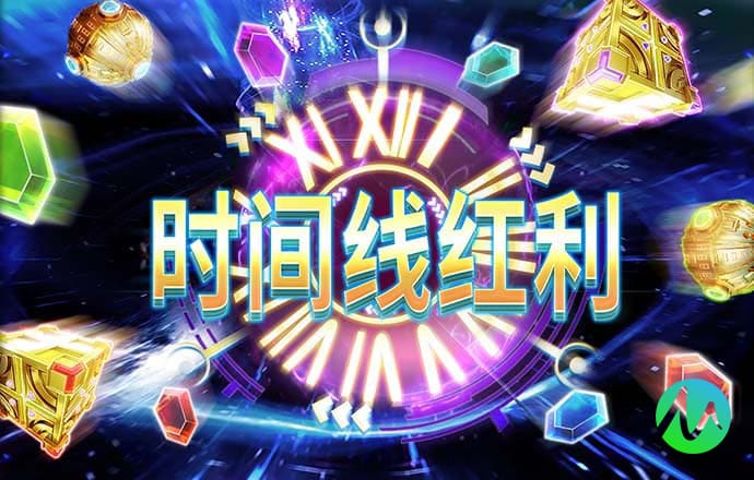 江南app体育下载
