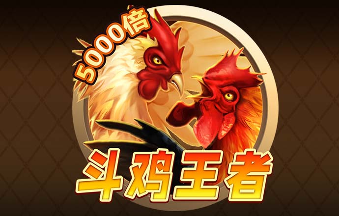 BG体育登录APP下载官方